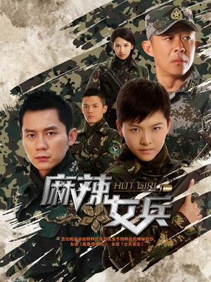 【自打包】超人气福利姬-芋圆-新-私人黑丝文秘（18P,1V，950M）